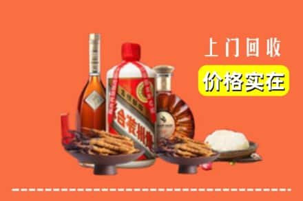 兴庆区名酒回收