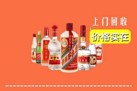 兴庆区回收烟酒