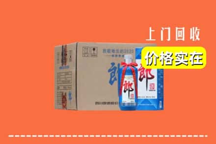 诚信求购:兴庆区高价回收郎酒